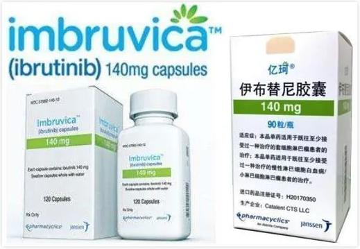 強生：伊布替尼聯(lián)合療法在淋巴細胞白血病治療中展現(xiàn)優(yōu)勢  第1張