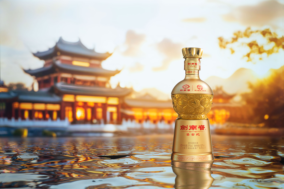 重走貢酒路，劍南春的古道與新途  第10張