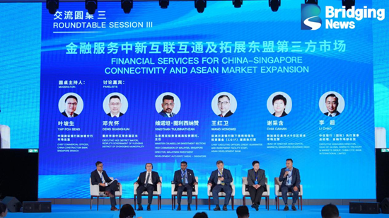共拓產(chǎn)業(yè)出海新藍(lán)圖，中信出版成功舉辦2025陸海財(cái)經(jīng)論壇  第5張