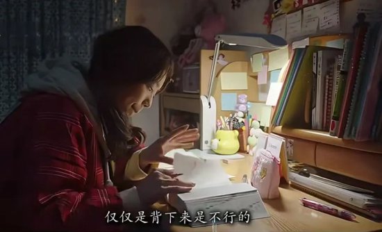 大學男生越來越少，全世界男生都考不過女生嗎？  第3張
