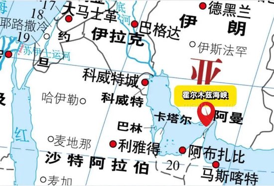 突發(fā)！3艘船在霍爾木茲海峽附近海域起火，國際油價走高，A股石油板塊也在漲  第7張
