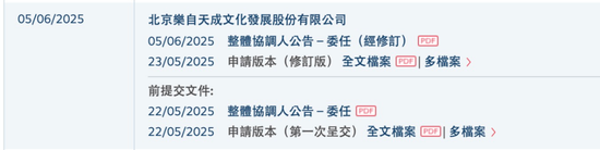 靈魂拷問！真假IP運營？52TOYS的AB面  第1張