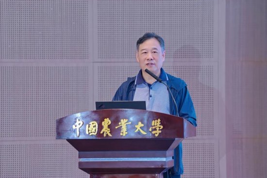 2025“三農(nóng)”保險發(fā)展論壇在京舉辦 聚焦多層次農(nóng)業(yè)保險體系構(gòu)建  第3張