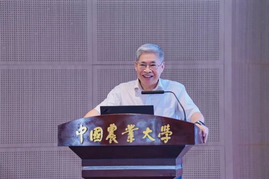 2025“三農(nóng)”保險發(fā)展論壇在京舉辦 聚焦多層次農(nóng)業(yè)保險體系構(gòu)建  第4張