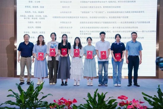2025“三農(nóng)”保險發(fā)展論壇在京舉辦 聚焦多層次農(nóng)業(yè)保險體系構(gòu)建  第12張