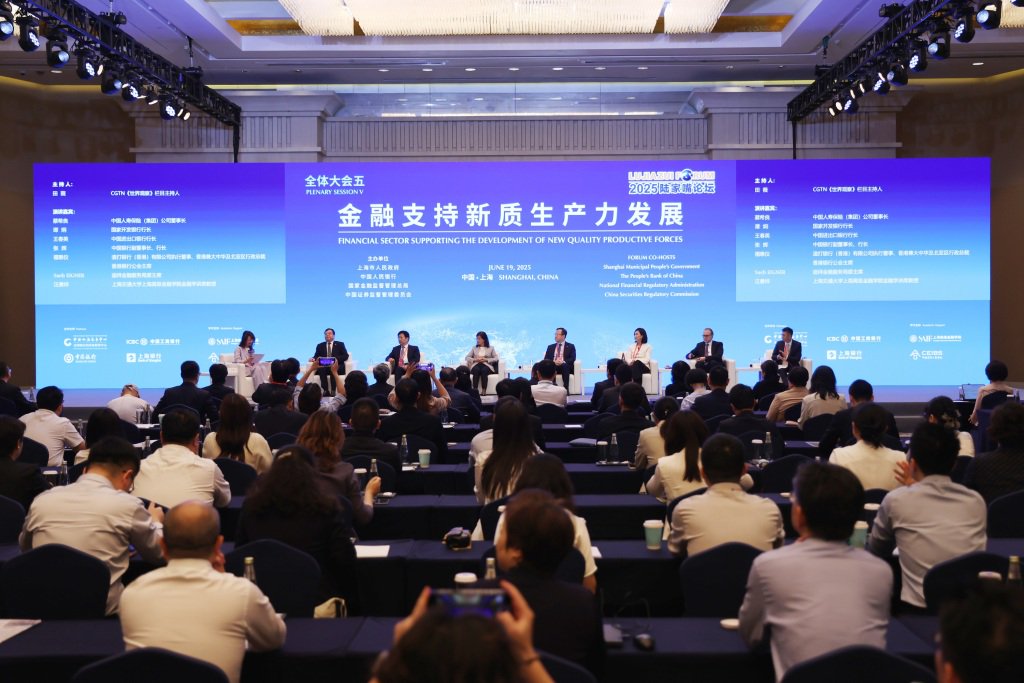 渣打銀行禤惠儀：對接內地和境外資金、資源，滬港可為不同階段科創(chuàng)企業(yè)提供更多融資機會  第3張