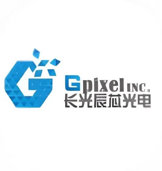 長光辰芯，來自吉林長春，全球領(lǐng)先的高性能CMOS傳感器提供商，遞交IPO招股書，擬赴香港上市  第3張