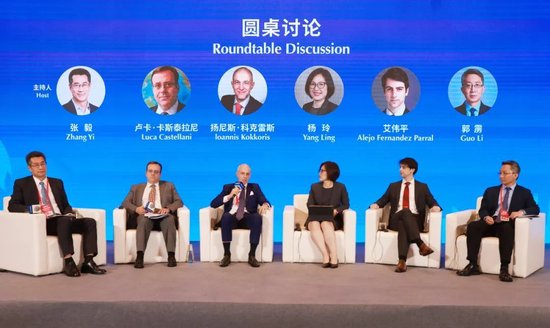 2025陸家嘴論壇“金融法治國際研討會”舉行 聚焦金融開放合作中的國際法治實踐與展望  第10張