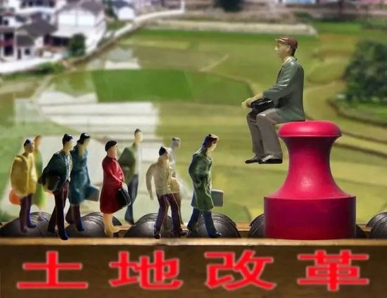 周天勇：不能貿(mào)然推進農(nóng)村集體土地的國有化  第1張