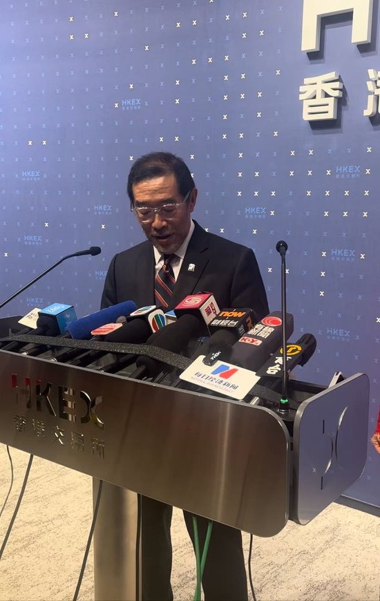 香港交易所主席唐家成：約190家公司在港交所排隊上市  第1張