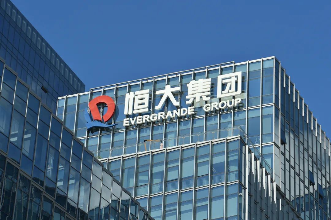 許家印前妻資產(chǎn)轉(zhuǎn)移套路被曝光！  第1張