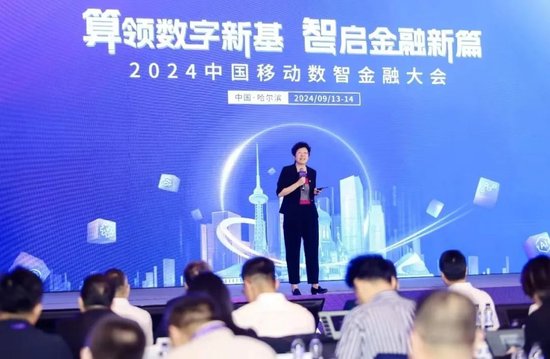 A股突發(fā)，58歲女董事長(zhǎng)辭職  第2張