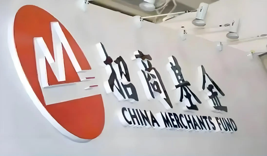 招商基金高管密集調(diào)整：一口氣任命三位“副總經(jīng)理”，還有一個(gè)在路上  第1張