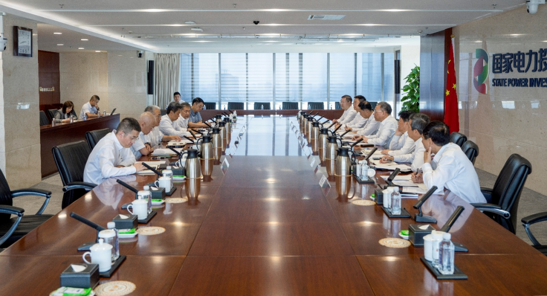 兩大能源電力央企高層會(huì)談  第1張