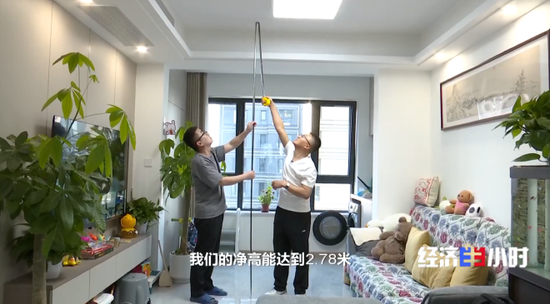 樓市大變化！“第四代住宅”熱賣！長啥樣？  第2張