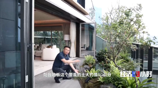 樓市大變化！“第四代住宅”熱賣！長啥樣？  第9張