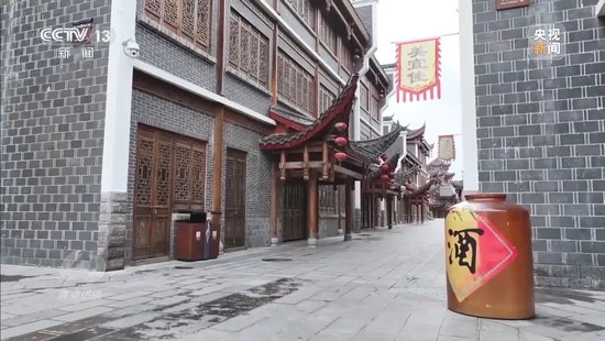耗資24億的古城，四年累計(jì)虧損超10億！曝光后張家界市委書記、市長表態(tài)  第2張