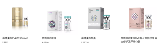 鐘睒睒，投了山西女首富楊霞  第3張