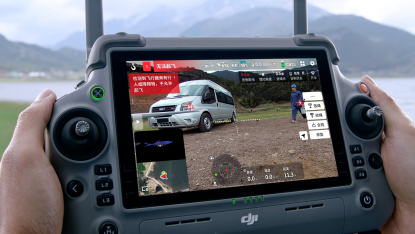 大疆旗艦級運載無人機DJI FlyCart 100發(fā)布：低空運輸新產(chǎn)品  第7張