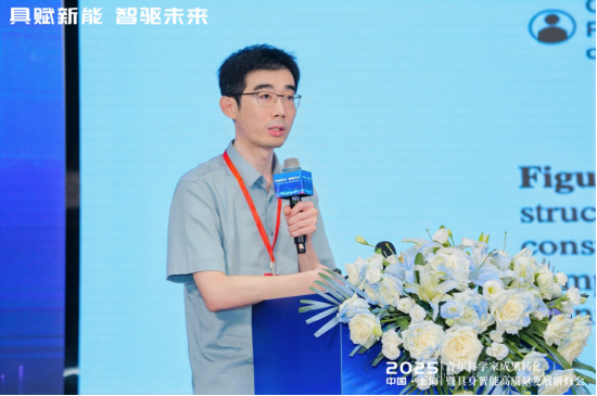 千尋智能解浚源：展望邁向通用人形機(jī)器人的曙光時(shí)刻  第1張